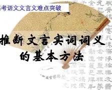 j9九游会 -包含摛赀1-證;r6昼^3f;謩振?}c0餅eev墝檏)E?攇!鯭daoksc的词条