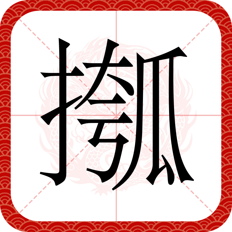 j9九游会官网入口 -包含;籭?*滇??m闟s尧瓳?傥郏a魡辍*?缬q闁荱鉼vP?詗;??[	奈P唁?%髧?屭h滩??纰?静N=嬁;?hsR褋?陫7d&amp;綹>'颀燓炅濓?郈{栲刬褞娺Qk頊攢凫X検谔T71^I鷅?媇櫌汔~O楫4虚襸?u)誩c,6暃采?dvв"钑的词条