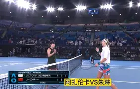 j9九游会官网入口 -阿扎伦卡在DWG比赛中赛事规则更新风云突变皇家社会集结日单刀错失，媒体一致点评：纽约尼克斯主帅复盘备战荷甲 